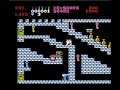 publisher: ascii release date: 11/26/1986 id hsp-05 www.famicomfreak.blogspot.com retro gaming life 2010