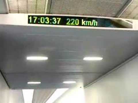 430km 上海磁浮列車(Shanghai Maglev Train)