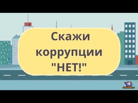 YouTube Трейлер