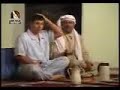 شرح المشهد : بينما يتناقش الاب مع ابنه في عدة امور من بينها حب ابيه لامه .. يصب ابو مسلم زوجته بأبشع الصفات .. إلا أنه تفاجأة وتأتي من خلفه وترد له الأوصاف بأبشع منها !