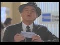 Karl Malden