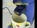 tel sell, Nokia Kookia