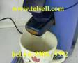 tel sell, Nokia Kookia