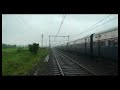 2124 DECCAN QUEEN RUSHING PAST SHELU