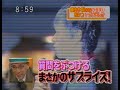 松山ケンイチ　プライベート映画館 - free flv video @ vwatch.tv