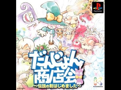 動画
