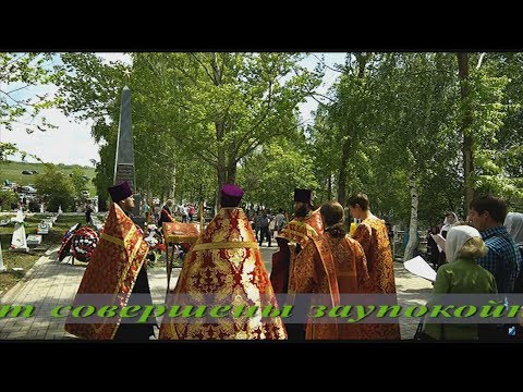 «Свет православия». 23.04.17. 631 выпуск.