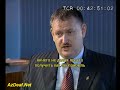 Пирамида