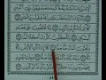 syeikh masyari rashid al afasi