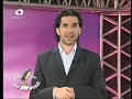 UĞUR IŞILAK - SERDAR TUNCER (Kurban Bayramı)
