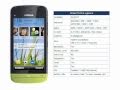 Nokia C5-03