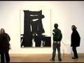 TATE MODERN, 