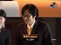 MSL Finals - English Commentary - Pre-Game