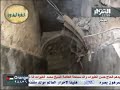 يا شيعة العالم استيقضو