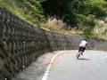Click here to watch this video 2012-05-13 ヤビツ峠 下り(秦野へ）