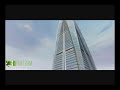 Yantram Architectural Visualization, Animation studio