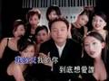Everybody - 哥哥张国荣 Leslie Cheung