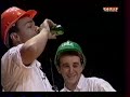 Le chantier