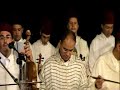 musique arabo-andalouse  rochestre fils de ziryab    tanger 2008http://abnaeziryab.alkuds.net
