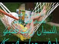 محمد كمال احضني نفسي اضمك.wmv