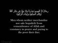 024 Surah An-Noor v34-40 with english translation