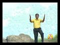 Yeasu Enodirupathaal