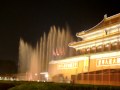Tiananmen Gate \"Red\" Fountains