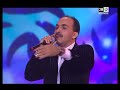 Chaabi Haflat 2008 sur 2M Chaabi Haflat 2008 sur 2M