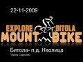 22-11-2009 Neolica