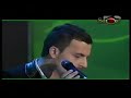 Latino Band KS - N\