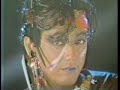 National TV/?????  ??? CM 1984