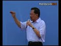  Anwar ibrahim PKR pakatan rakyat permatang pauh mermerdeka negara hidup