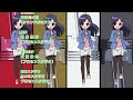 Kyouran Kazoku Nikki - Yuka ED