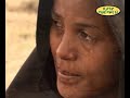 ethiopia orthodox mezmur