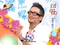我愛黑澀會--小心!這個不能吃!_2_(2005 Aug 29)