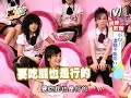 我愛黑澀會--小心!這個不能吃!_2_(2005 Aug 29)