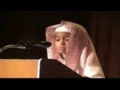 Amazing recitation of the Qur'an by a young child Amazing recitation of the Qur'an by a young child