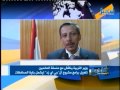 الأخبار   الساعة التاسعة والنصف   20 01 2013