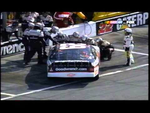 2005 Daytona 500