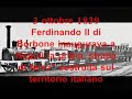 Inter-Napoli 2-1 2007-2008 risposta allo striscione razzista