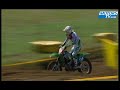 Icon for Post #WMX Lancelot takes win in Bulgaria 2009