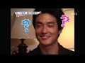 Daniel Henney - Prank part 6 of 6 Daniel Henney - Prank part 6 of 6