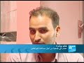 اتهام الشرطة المغربية بممارسة العنف