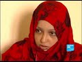 تقرير: يأخذ المغرب بمحمل الجد الاتهامات التي وجهت ضد الشرطة المغربية بعد تدخلها العنيف لقمع مظاهرة سيدي أفني في جنوب البلاد