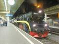 Lautsprecher - Orient Express