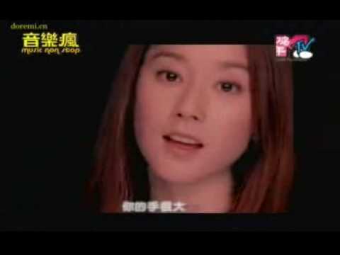 Da Shou La Xiao Shou