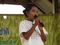 Mama day song