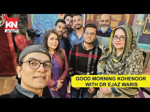 Good Morning With Dr Ejaz Waris 01 December 2020 | Kohenoor News Pakistan