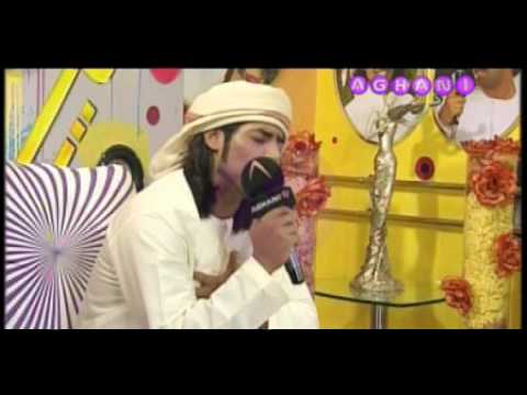 ؤ