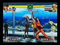kof-sosiego clark